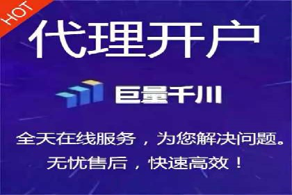 百度信息流广告优化：从案例看效果提升的秘诀
