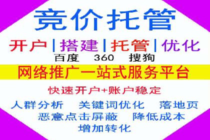 信息流广告的素材制作与优化：从失败到成功的转变案例
