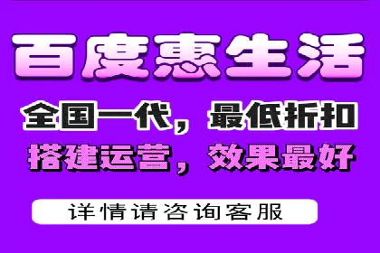 百度SEO推广策略深度解读：某企业网络营销的胜利之路